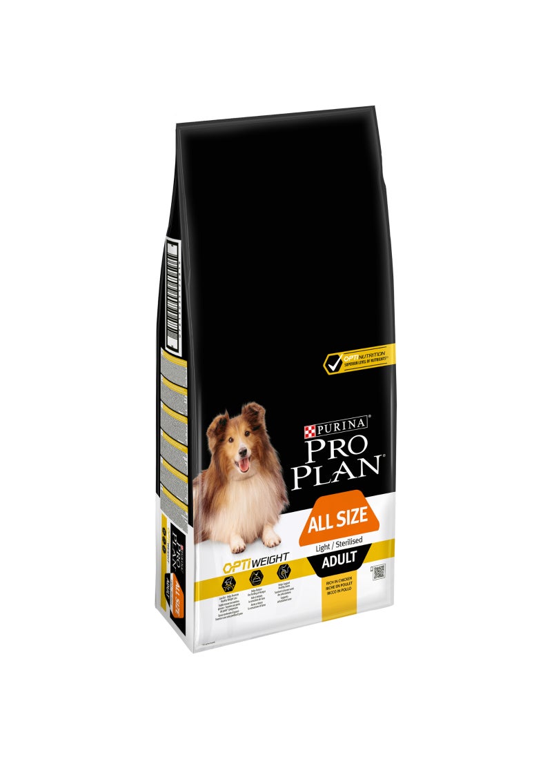Purina Pro Plan طعام جاف للكلاب البالغة بجميع الأحجام مع دجاج معقم خفيف - Image 4