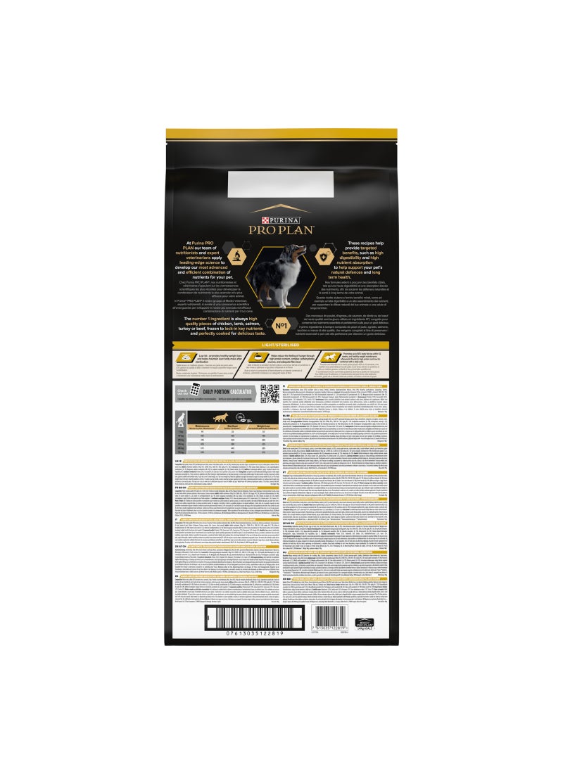 Purina Pro Plan طعام جاف للكلاب البالغة بجميع الأحجام مع دجاج معقم خفيف - Image 2