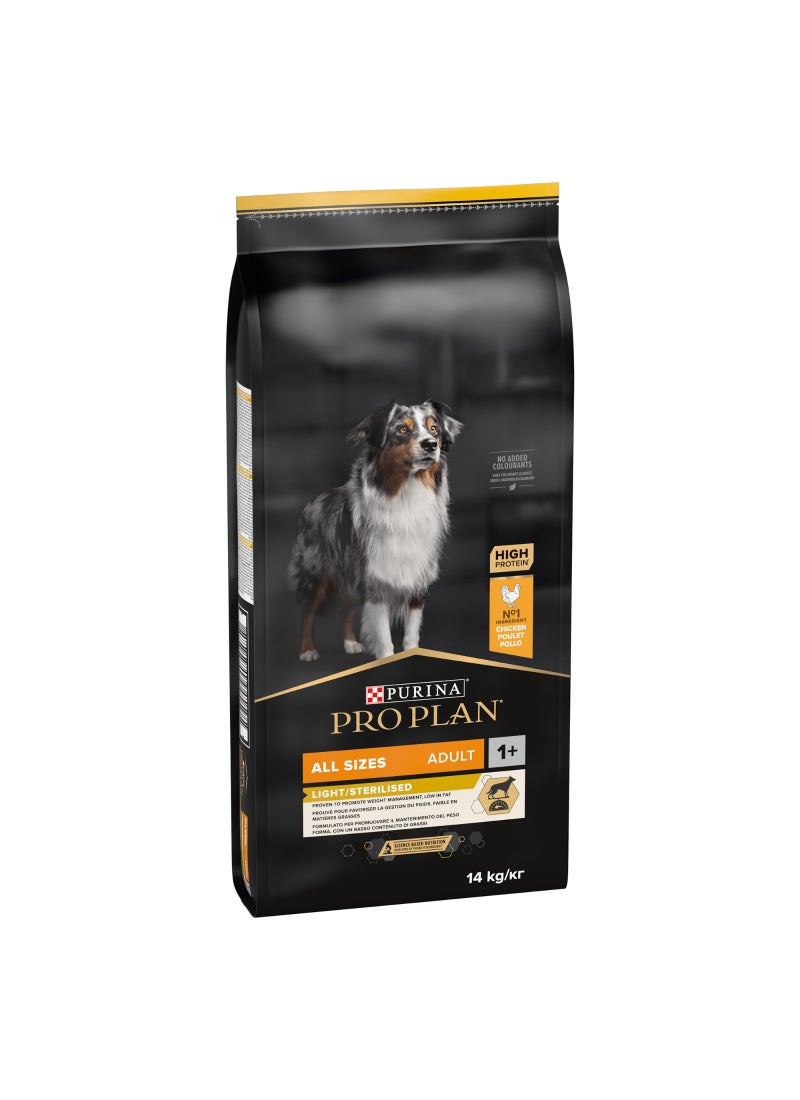 Purina Pro Plan طعام جاف للكلاب البالغة بجميع الأحجام مع دجاج معقم خفيف - Image 3