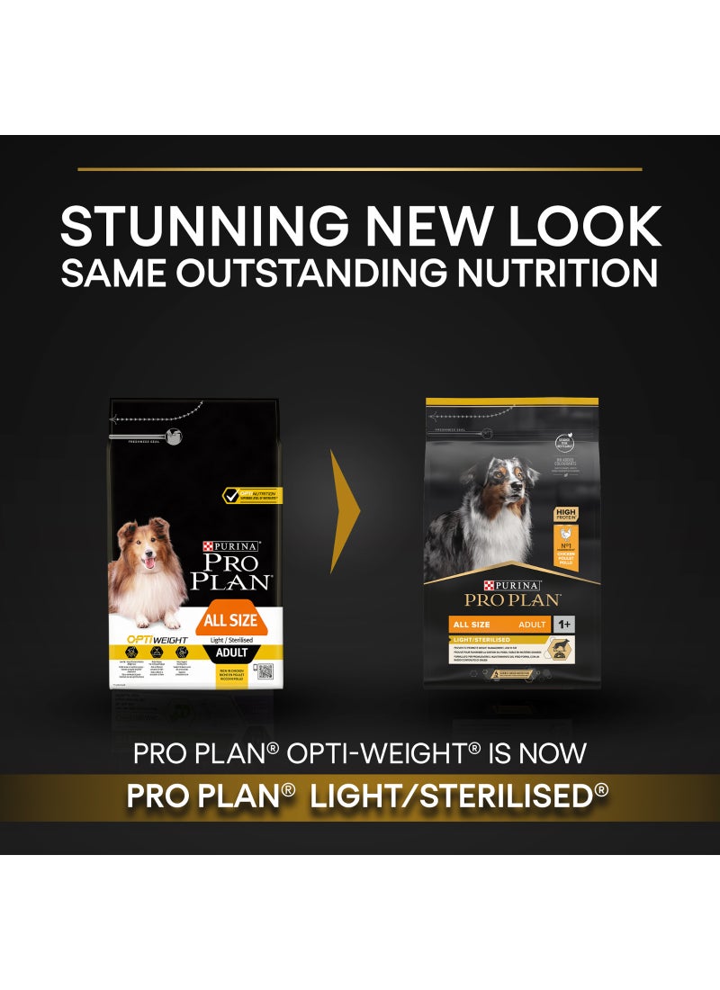 Purina Pro Plan طعام جاف للكلاب البالغة بجميع الأحجام مع دجاج معقم خفيف - Image 5