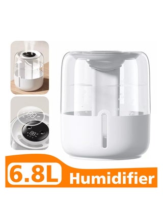 6.8L Humidifier for HOME OFFICE with Light,Quiet & Auto-of Cool Mist Humidifier - pzsku/Z664FFB1454B4A2F68DA8Z/45/_/1739269252/a1283a87-4283-492a-ad5e-30a008e8cd23