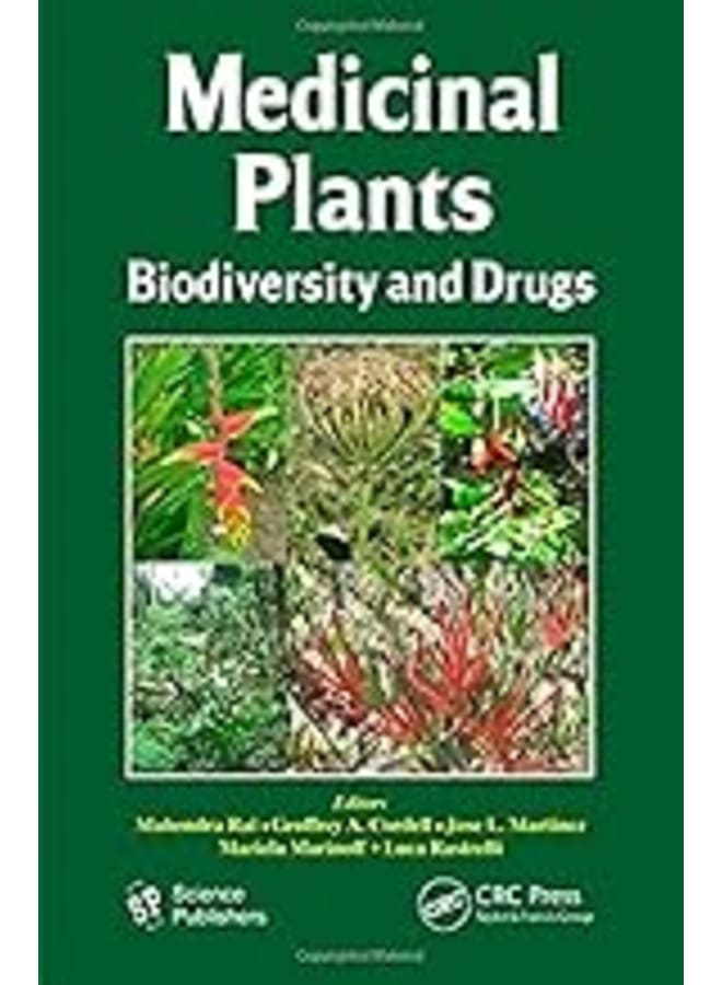 النباتات الطبية: التنوع البيولوجي والأدوية