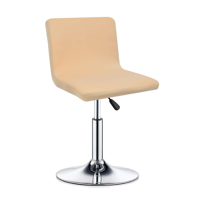 Deisy Dee Deisy Dee Stretch Chair Cover Slipcovers for Low Short Back Chair Bar Stool Chair C114 Beige 