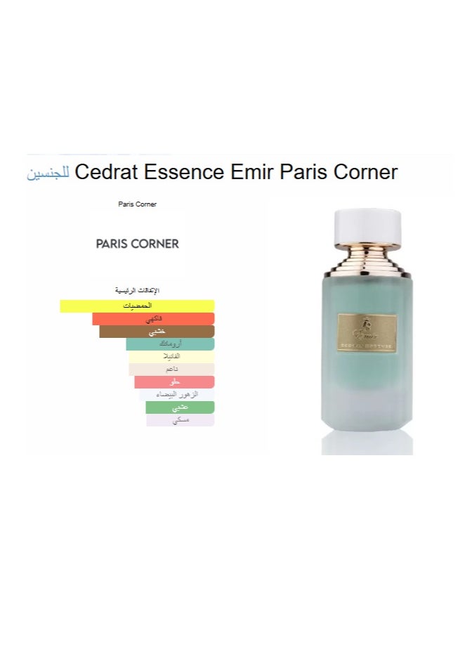 Emir - Cedrat Essense EDP Unisex 75ml - Image 1