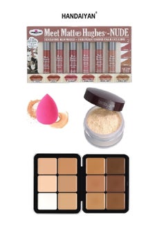 Handaiyan Face Makeup Essentials Set: Sponge + Loose Powder + Creamy Contour Palette + Lipstick Set  - Image 1