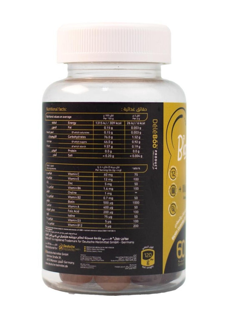 DéléBoo DeleBoo Biotin All Biotin And Zinc And 12 multivitamins 60 Gummies  - Image 2