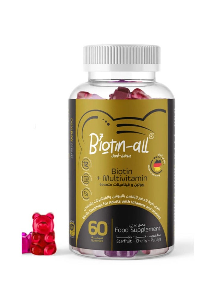 biotin all Biotin+Multivitamin Food Supplement Cherry Flavor 60 Gummies - Image 1