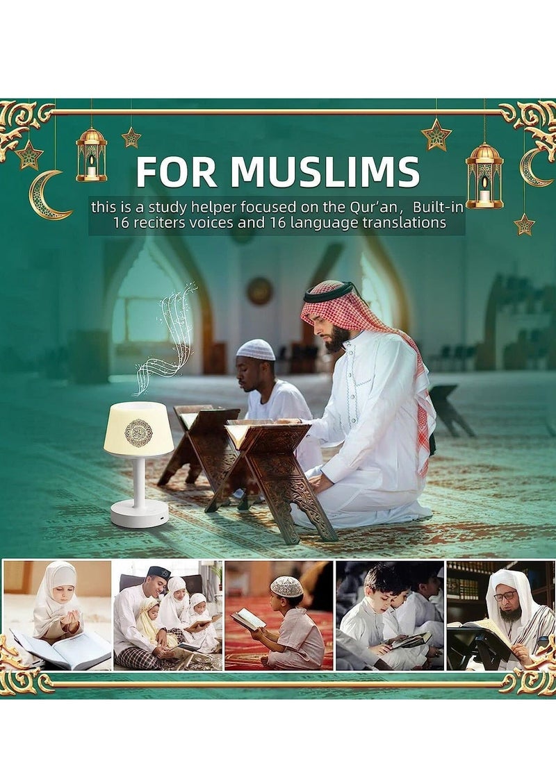 Table Lamp Quran Speaker - Muslim Bluetooth Speaker Digital APP Remote Control Night Light Desk Lamp for Kids, Ramadan Gifts Home Decoration Table Lamp