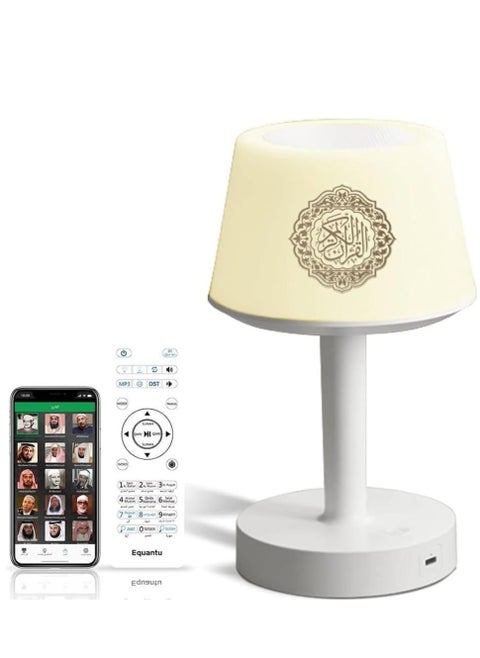 Table Lamp Quran Speaker - Muslim Bluetooth Speaker Digital APP Remote Control Night Light Desk Lamp for Kids, Ramadan Gifts Home Decoration Table Lamp
