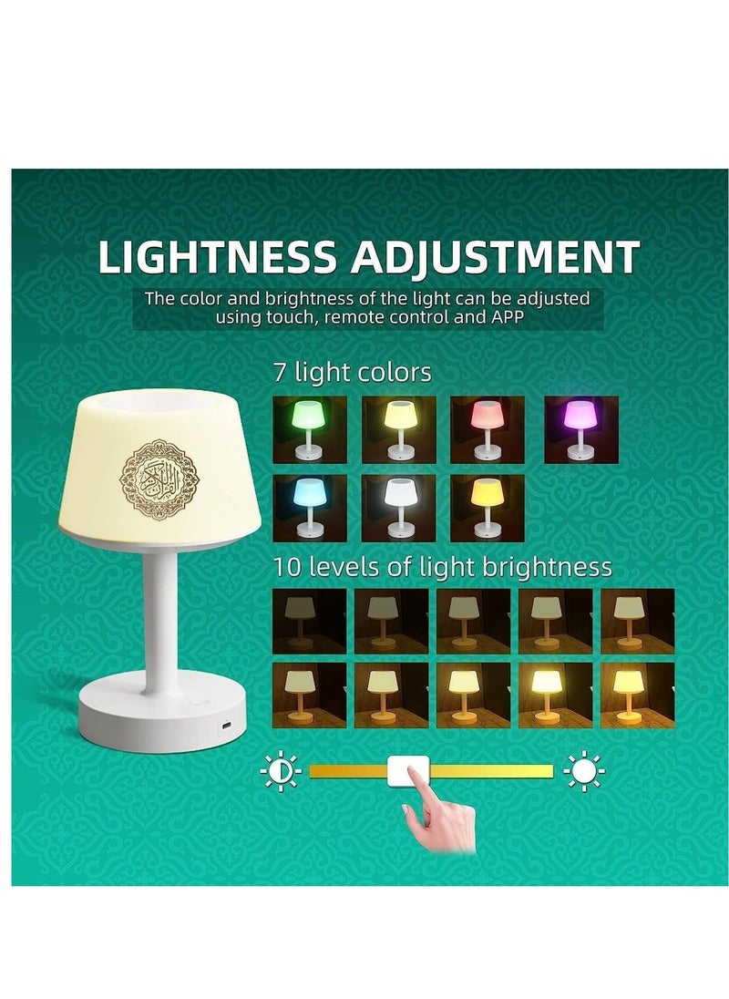 Table Lamp Quran Speaker - Muslim Bluetooth Speaker Digital APP Remote Control Night Light Desk Lamp for Kids, Ramadan Gifts Home Decoration Table Lamp