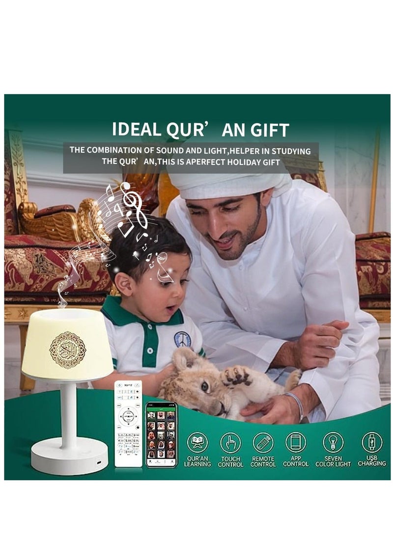Table Lamp Quran Speaker - Muslim Bluetooth Speaker Digital APP Remote Control Night Light Desk Lamp for Kids, Ramadan Gifts Home Decoration Table Lamp