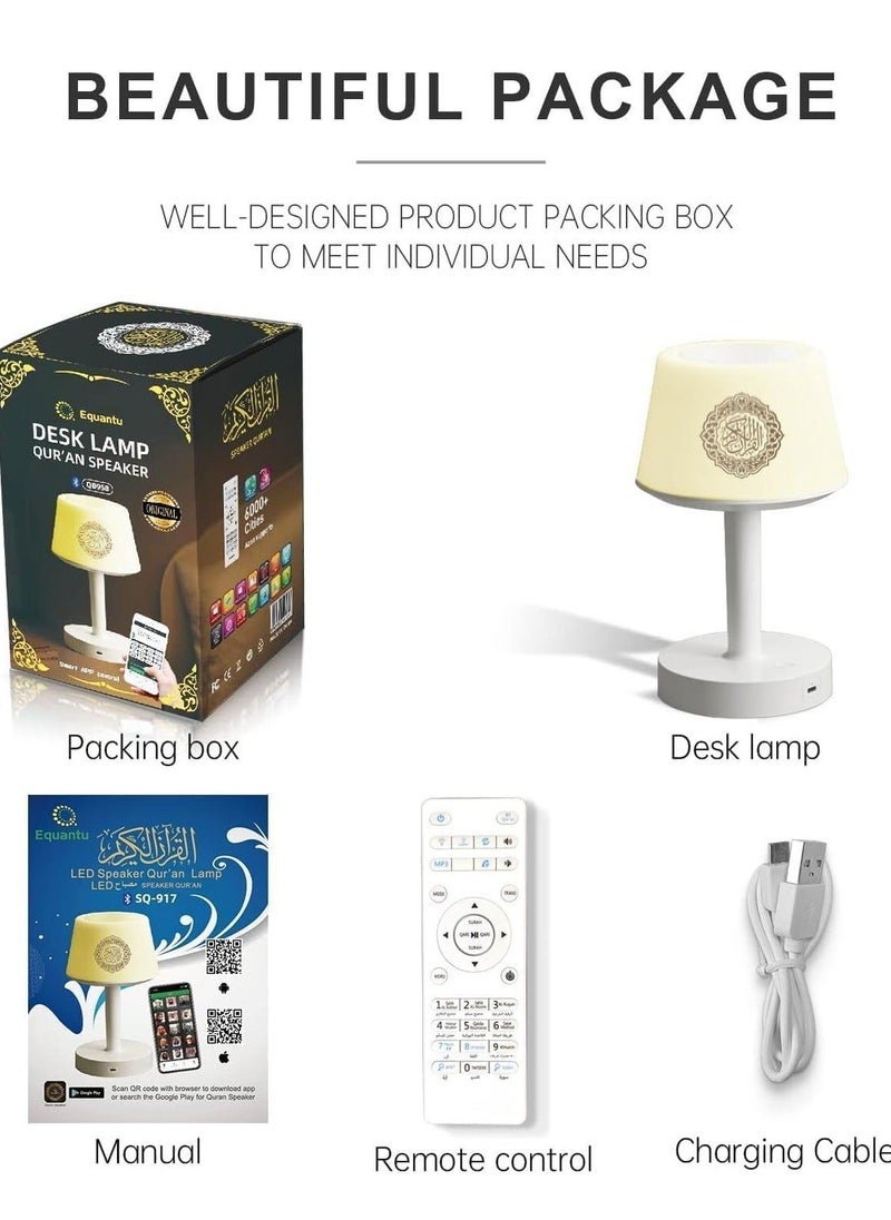 Table Lamp Quran Speaker - Muslim Bluetooth Speaker Digital APP Remote Control Night Light Desk Lamp for Kids, Ramadan Gifts Home Decoration Table Lamp