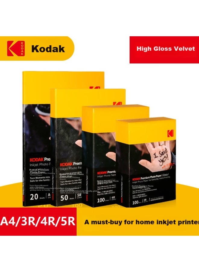 Kodak R/6 Inch 250g Home Premium Rc High Glossy Inkjet Photo Paper 100 Sheets Pack 9891-447 - Image 2