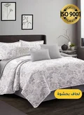 Master Home Textile 200 X 200 Cm