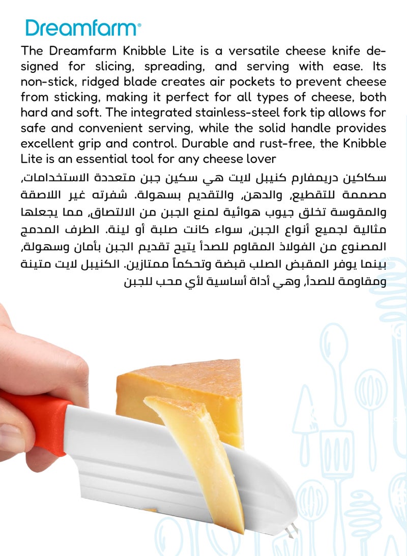 Dreamfarm Knibble Lite - Non-Stick Cheese Knife with Fork | Easy Grip | Stainless Steel Blade | Perfect for Hard & Soft Cheese | Dishwasher Safe | 31.5 x 8.5 x 1.5 cm - Image 5