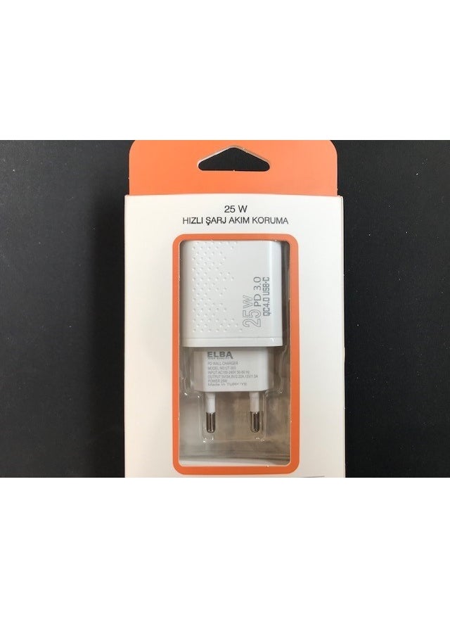 ELB04-PD-25WTYPC White 25W Usb-C Home Charging Head + 1mt Type-C To Type-C Cable Pd3.0-Qc4.0 Fast Charging - pzsku/Z6651AADDB4B02097B13BZ/45/_/1728054998/540ccb51-8a71-4b00-a7b6-4dc2a14c163c