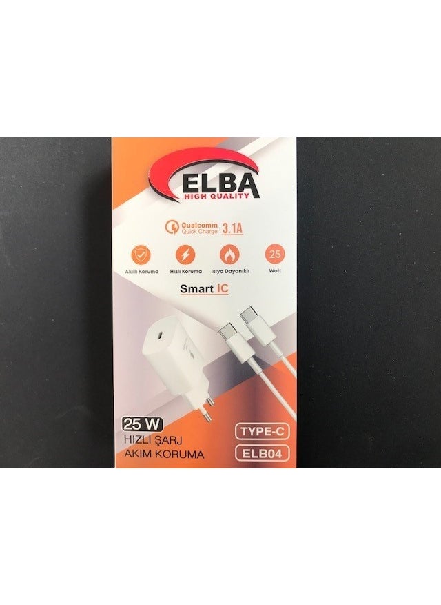 ELB04-PD-25WTYPC White 25W Usb-C Home Charging Head + 1mt Type-C To Type-C Cable Pd3.0-Qc4.0 Fast Charging - pzsku/Z6651AADDB4B02097B13BZ/45/_/1728055055/48a5b3a7-0e47-4c6d-b6d4-37faf758c3c5