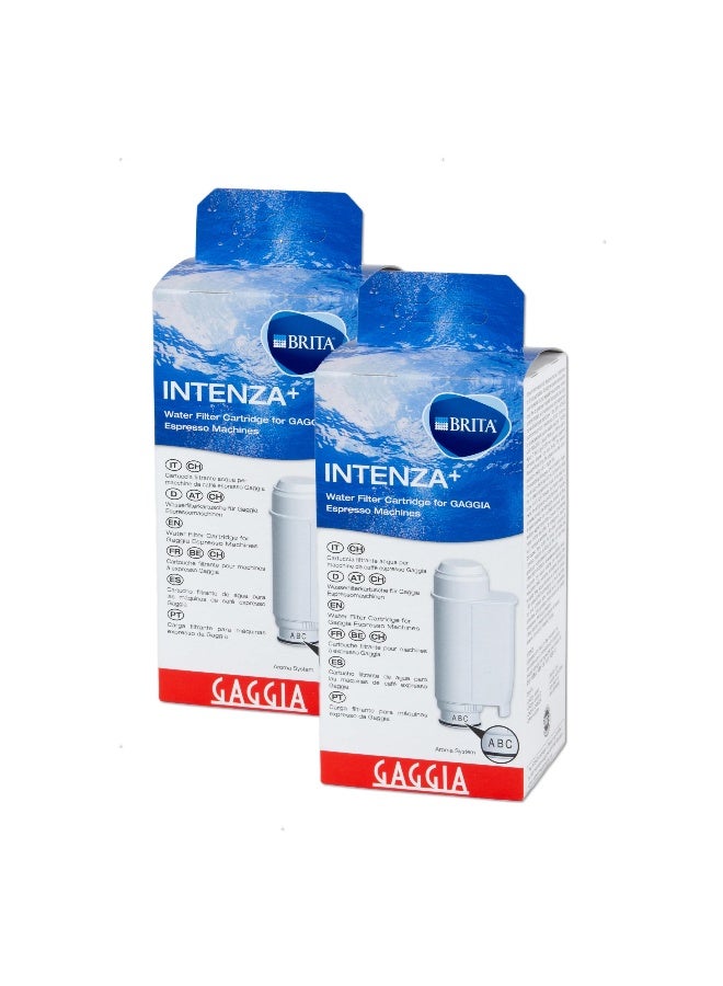 GAGGIA فلتر مياه إنتنزا لآلات الإسبريسو غاجيا - عبوة مزدوجة - Image 1