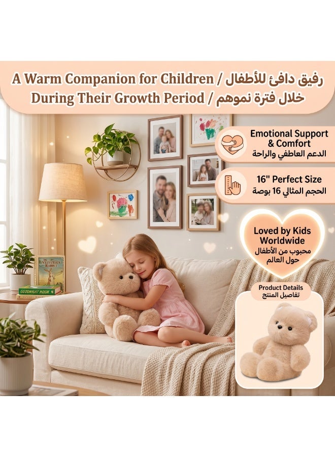 Bear Stuffed Animal - 35cm Cute Teddy Bear Plush Toy Pillow for Kids & Adults, Huggable Easter Stuffed Animals Party Gifts Plush Toys, - Image 5