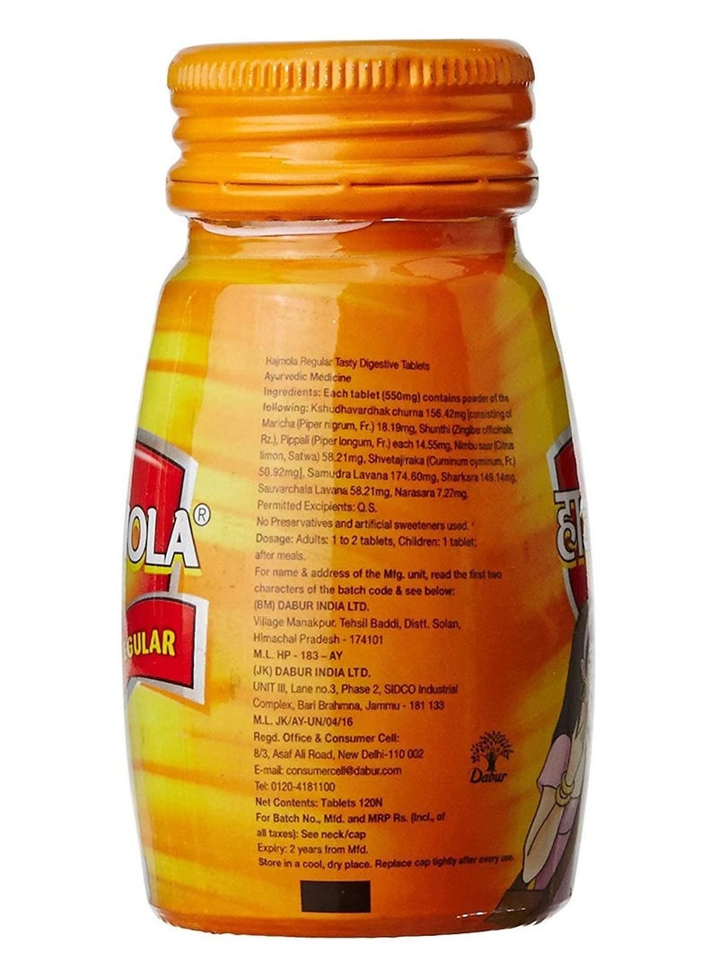 دابر حاجمولا عادي 120 قرص - Image 2