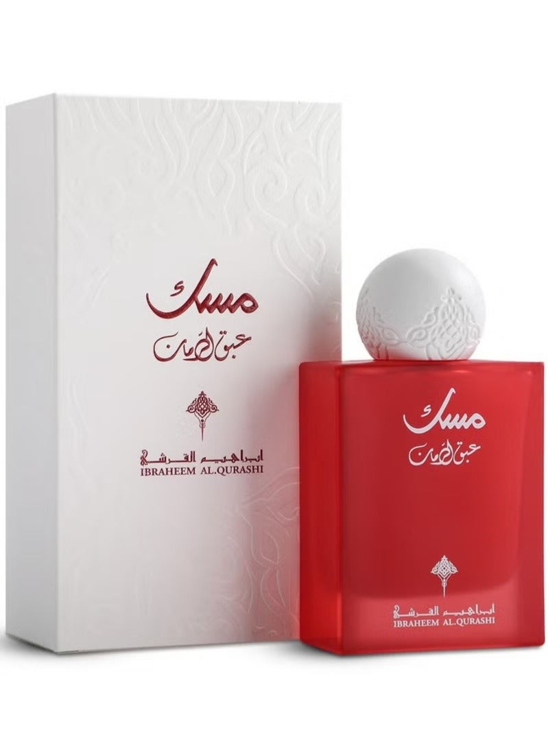 إبراهيم القرشي مسك عبق الرمان 75ملليلتر - Image 1