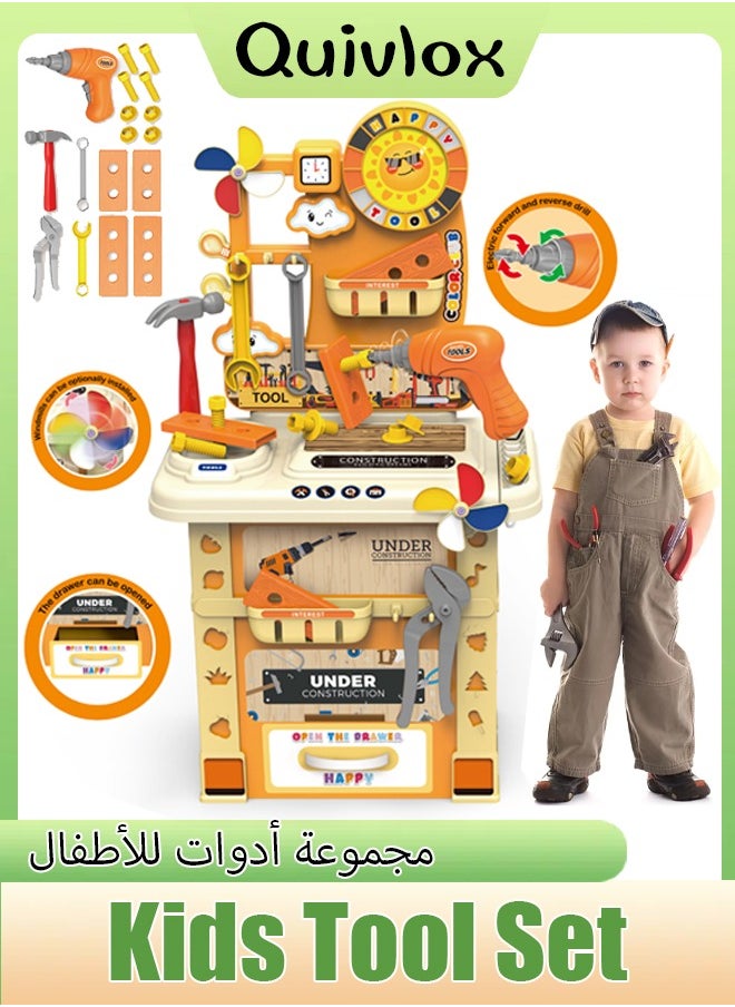 كويفلوكس منضدة أدوات للأطفال، منضدة عمل للأطفال، مجموعات أدوات بناء مع أدوات واقعية ومثقاب كهربائي، ألعاب تظاهرية، منضدة أدوات واقعية متعددة الوظائف للأطفال الصغار، منضدة عمل للبناء، مجموعة منضدة أدوات، منضدة عمل لعب للأطفال من سن 3 4 5 6 سنوات للأولاد والبنات  - Image 1