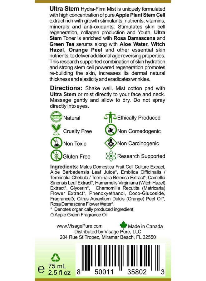Visage Pure Ultra Stem Regenerative Anti-Aging Toner - Extra Strength Highest Concentration Stem Cell Toner. Tightens The Skin and Minimizes Pores - Organic - Physician Formulated -Research Supported - Image 3