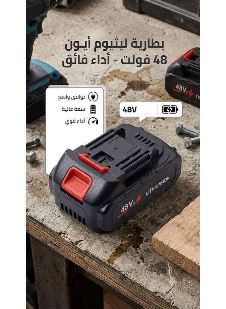 Genuine 48V (48V) Lithium-ion Battery - High Capacity Compatible with all 48V Cordless Power Tools - Fast Charging and Long Lifespan, Ideal Replacement for Power Tool Batteries - Image 4