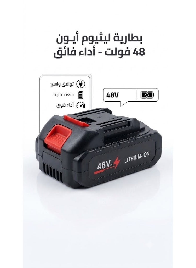 Genuine 48V (48V) Lithium-ion Battery - High Capacity Compatible with all 48V Cordless Power Tools - Fast Charging and Long Lifespan, Ideal Replacement for Power Tool Batteries - Image 1