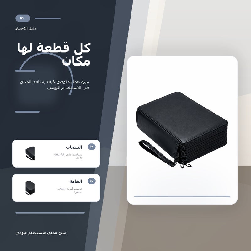 طقم أقلام رصاص باللون أسود للعمل والمكتب للكتابة المدرسية وملاحظات المكتب والرسم والتخطيط وروتين الدراسة - Image 5