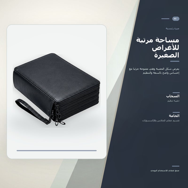 طقم أقلام رصاص باللون أسود للعمل والمكتب للكتابة المدرسية وملاحظات المكتب والرسم والتخطيط وروتين الدراسة - Image 3