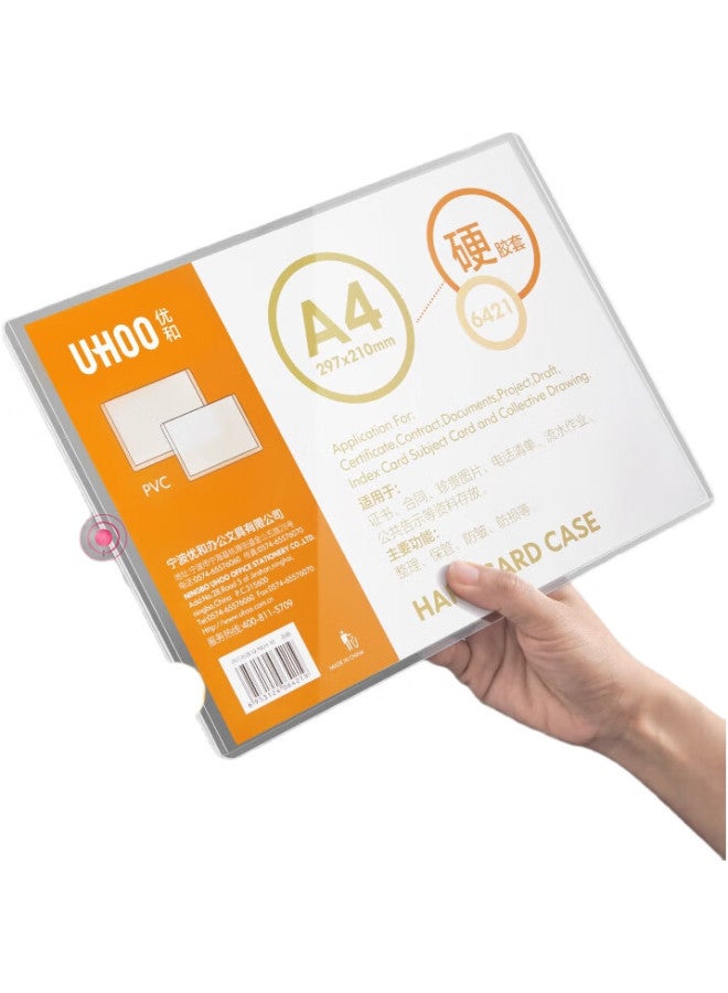 Uhoo A4 Pvc Hard Cover, 10-Pack, Transparent Display Card Holder File Protector, 6421 - Image 2