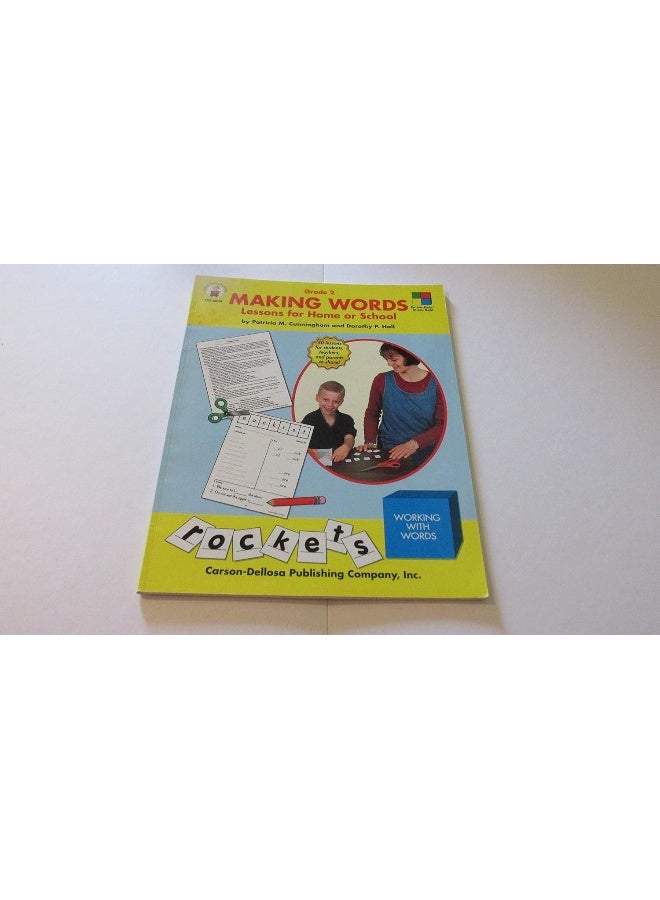 Making Words: Lessons for Home or School (Grade 2) - Image 1