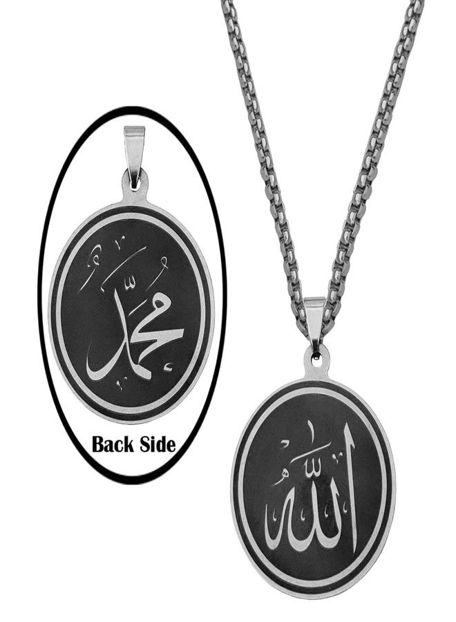 M Men Style Religious Allah Prayer With Mohmmad Muslim Islamic Jewelry Black Stainless Steel Pendant Necklace Chain For Men And Women NewSLPn271 - Image 1