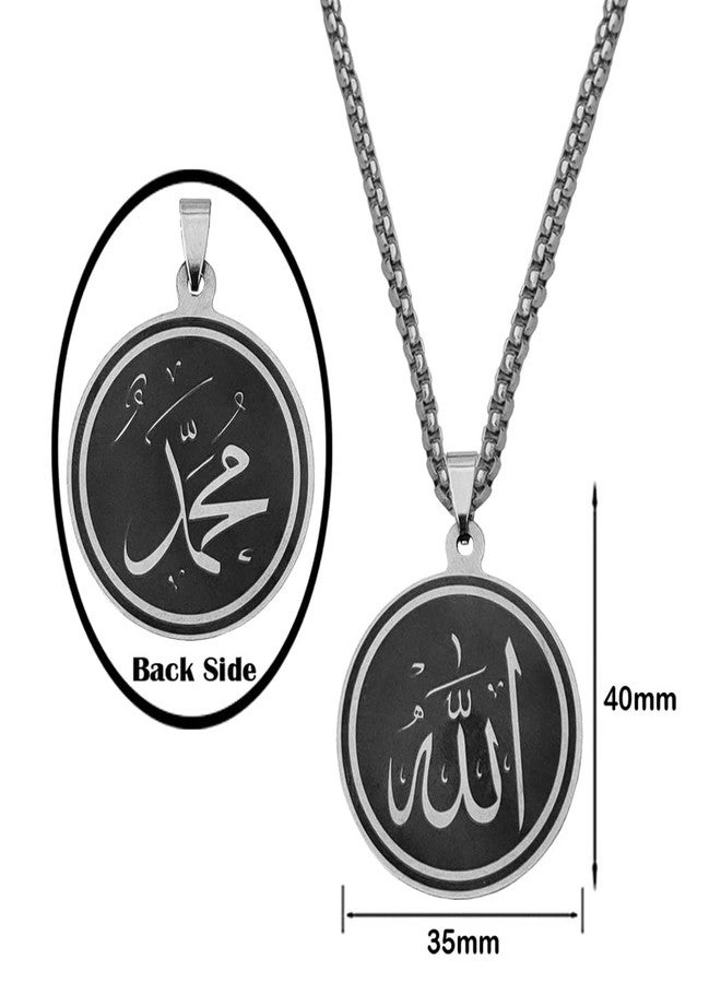 M Men Style Religious Allah Prayer With Mohmmad Muslim Islamic Jewelry Black Stainless Steel Pendant Necklace Chain For Men And Women NewSLPn271 - Image 2