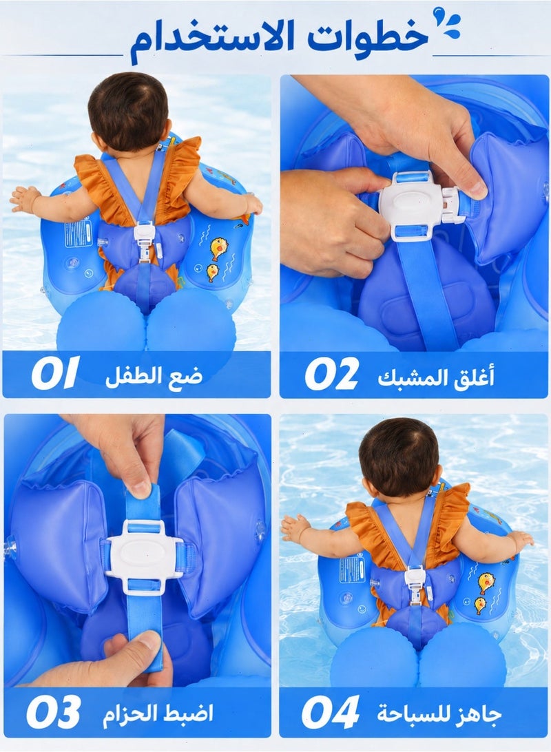 Yoawllty Baby Inflatable Swim Ring with Removable UPF50+ Sun Canopy, 5‑Point Safety Buckle Anti‑Flip Toddler Float for Pool & Beach, Suitable for 3‑36 Months - Image 5