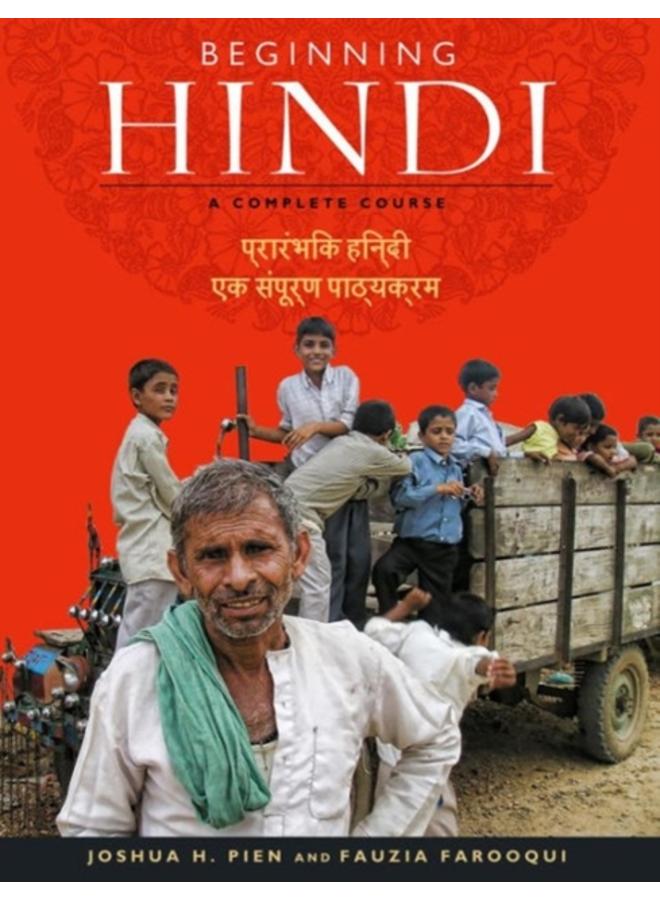 Beginning Hindi : A Complete Course