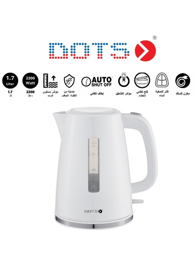 دوتس غلاية دوتس، 2200 واط، 1.7 لتر، فلتر شبكي قابل للإزالة، بلاستيك، BBK1024PG، أبيض - Image 1