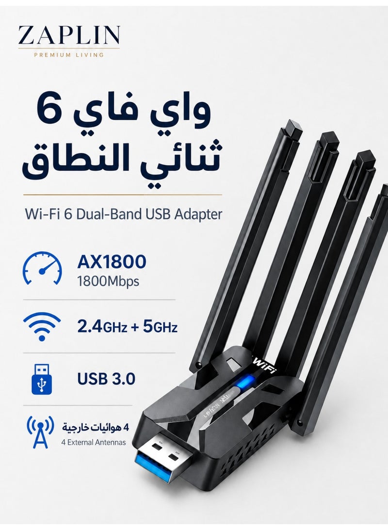 زابلين  مُستقبل واي فاي لاسلكي بسرعة USB 3.0 بقدرة 1800 ميجابت، يدعم واي فاي 6، شرائح مزدوجة بتردد 2.4 جيجاهرتز و5 جيجاهرتز، بطاقة شبكة سريعة مع 4 هوائيات خارجية مخصصة للكمبيوتر المكتبي ولللاب توب - Image 1