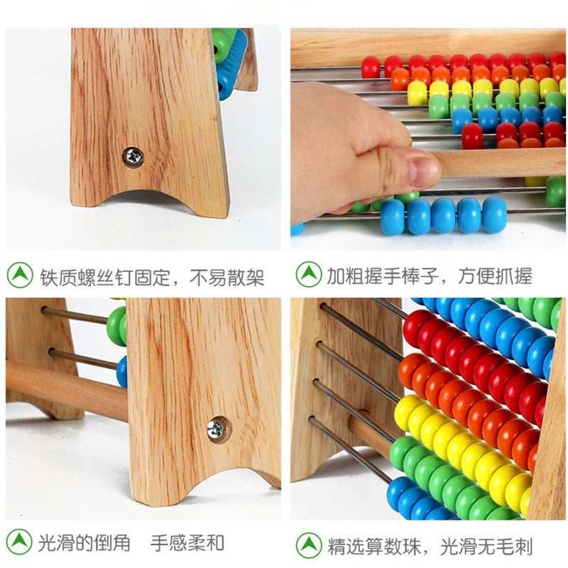 Children'S Calculating Rack Elementary School Grade One Bead Math Teaching Aware Kindergarten Montessori Calculator Artifact Addition And Subtraction Abacus - Image 5