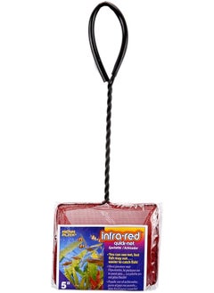 Infra Red Quick Net Aquarium Fish Nets – Red Color For Invisibility – Durable Strong And Safe