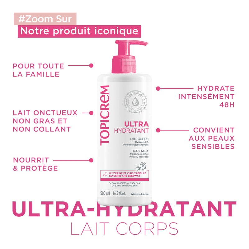 Topicrem حليب الجسم المرطب الفائق من توبكريم، 500 مل - Image 4
