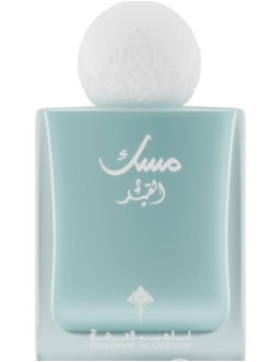 IBRAHIM ALQURASHI Musk Al-Qamar Ibraheem AlQurashi 