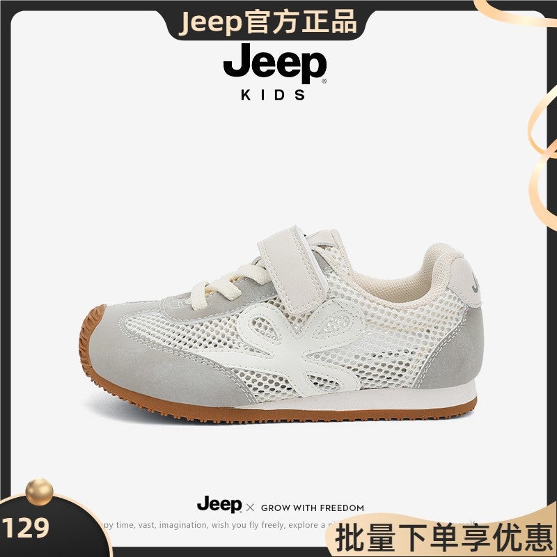 Jeep Children'S Shoes Men'S Shoes Summer Children'S Trendy Brand Breathable Mesh Shoes Soft Sole German Training Shoes Sports Board Shoes - Image 2