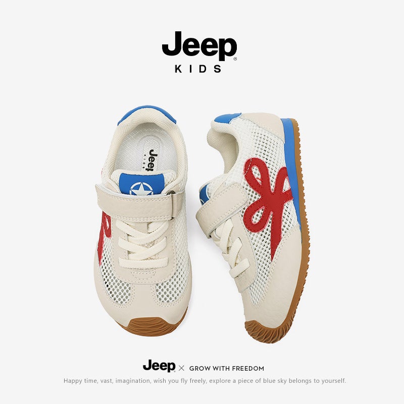 Jeep Children'S Shoes Men'S Shoes Summer Children'S Trendy Brand Breathable Mesh Shoes Soft Sole German Training Shoes Sports Board Shoes - Image 4