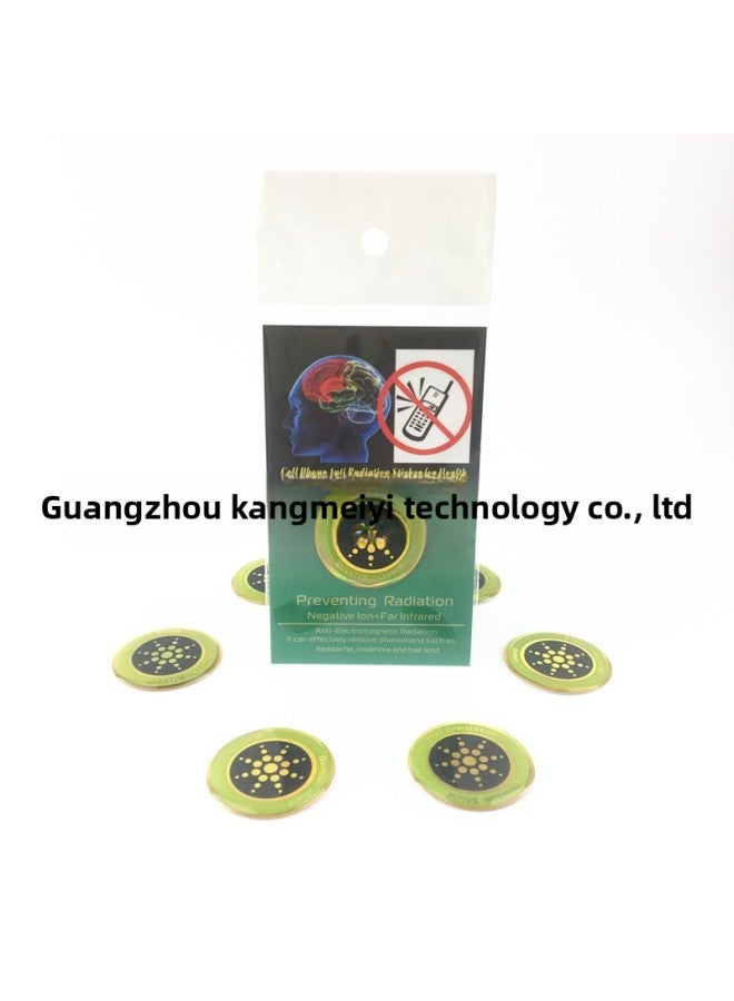 Mobile Phone Anti-radiation Sticker Drop Glue Black Technology Mobile Phone Quantum Shield Negative Ion Energy Anti-radiation Mobile Phone Sticker Logo-Color:Silver (naked) - Image 5