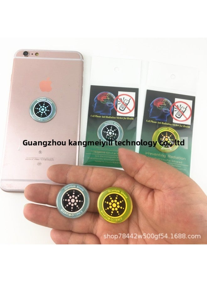 Mobile Phone Anti-radiation Sticker Drop Glue Black Technology Mobile Phone Quantum Shield Negative Ion Energy Anti-radiation Mobile Phone Sticker Logo-Color:Silver (naked) - Image 2