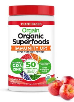 Greens Powder + Superfoods Immune Support, Orgain Organic Immunity Up! Powder, Honeycrisp Apple - Vitamin D, Vitamin C, Zinc, Apple Cider Vinegar, Probiotics, Ashwagandha & Reishi Mushrooms - 0.62lb