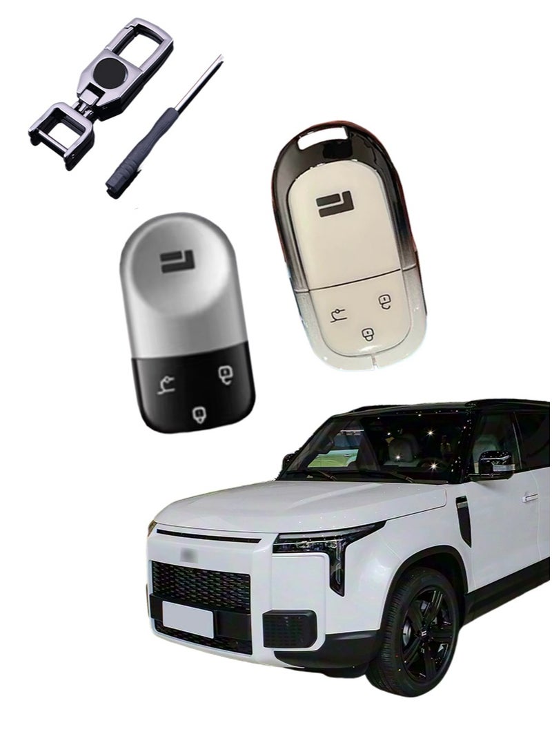 ROX 01 car key protector, suitable for ROX 01 car keys, high-end, wear-resistant, professional design, fully protecting car keys - Image 1