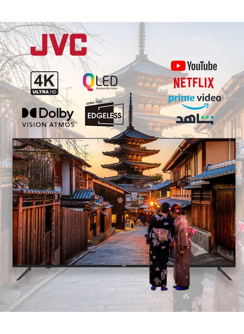 JVC 85" Edgeless 4K UHD QLED Google Tv With 5.1 CH Soundbar with Wireless Subwoofer Home Theater Combo Offer LT-85NQ7145+TH-N430B Black - Image 3